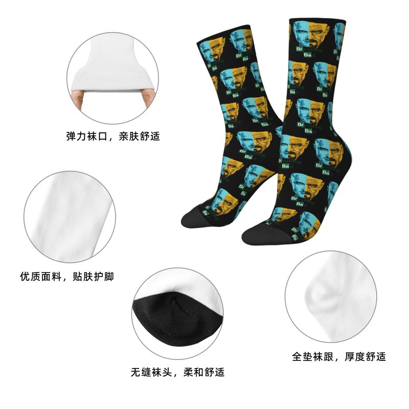 Calzini Personalizzati con Sta - Mens Fashion Show recensione e prezzo